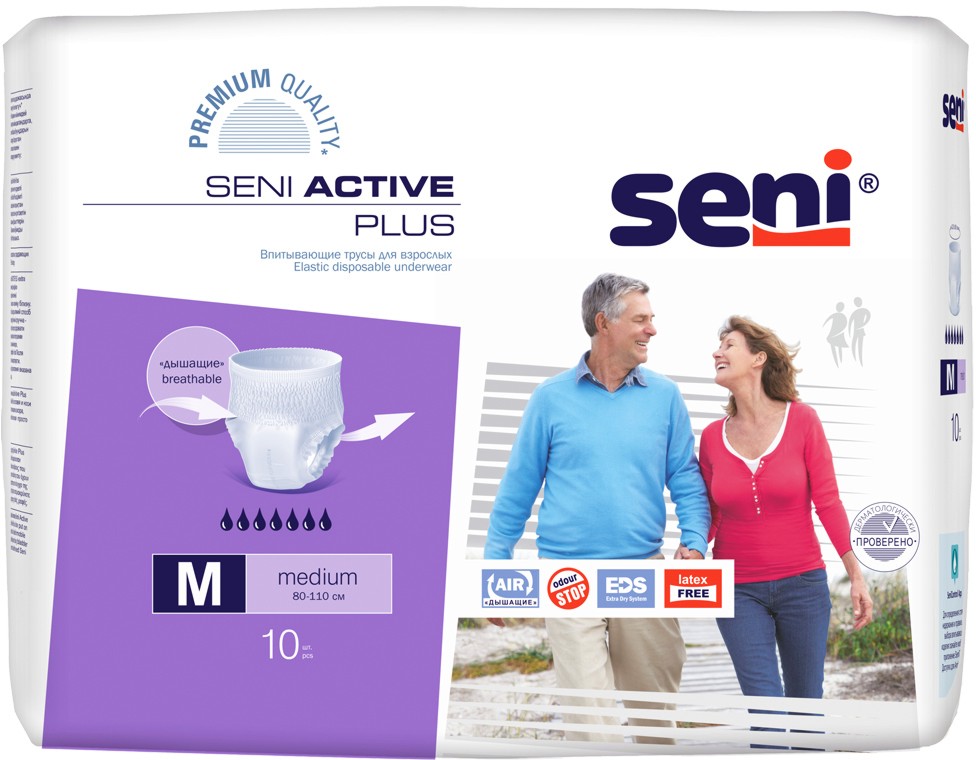Абсорбиращи гащи за възрастни Seni Active Plus - За средна и тежка инконтиненция, размер M, 10 броя - продукт