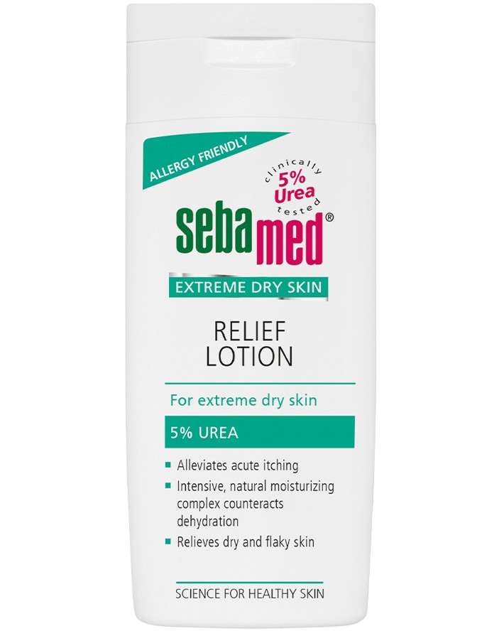 Sebamed Extreme Dry Skin Relief Lotion -        Extreme Dry Skin - 