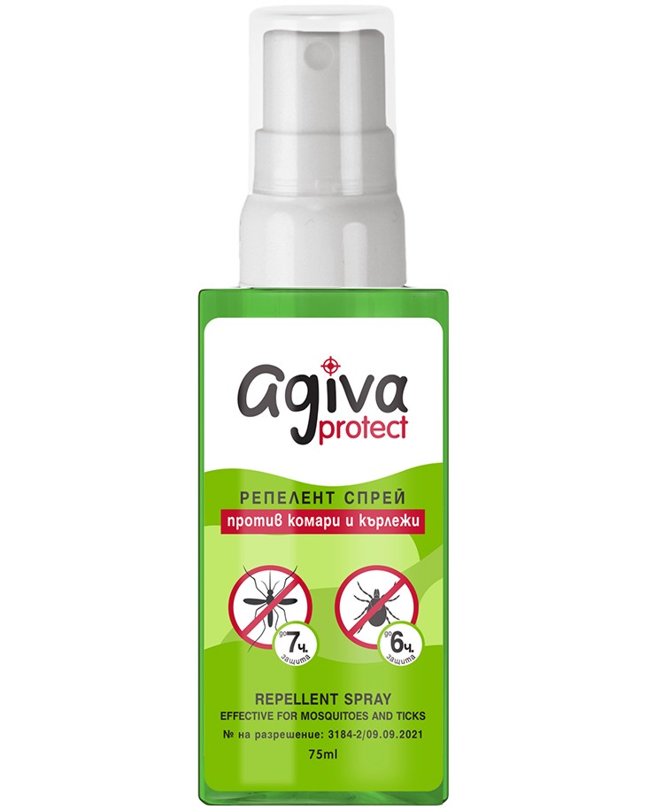       Agiva Protect - 