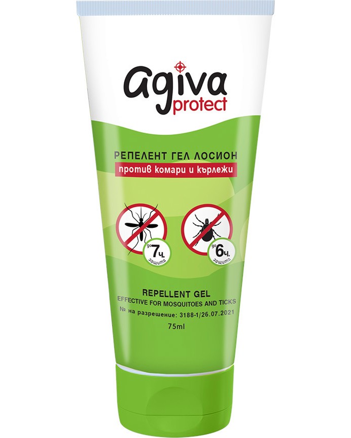       Agiva Protect - 