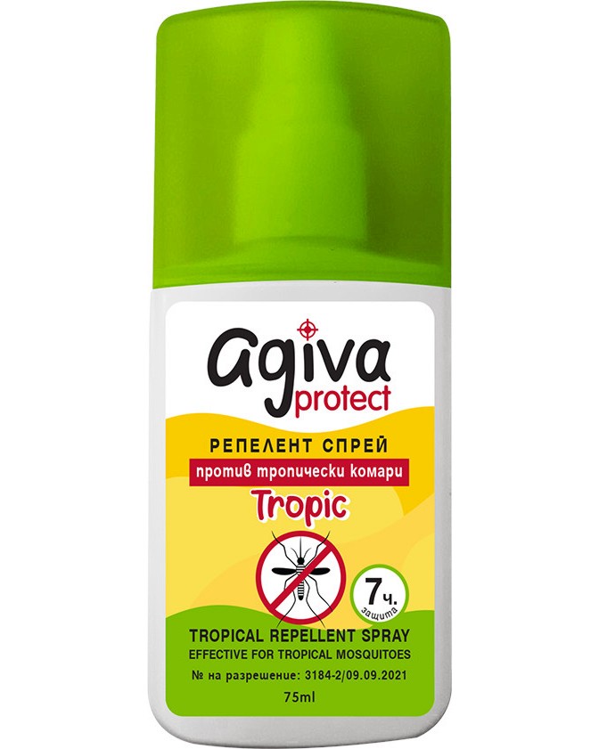     Agiva Protect - 