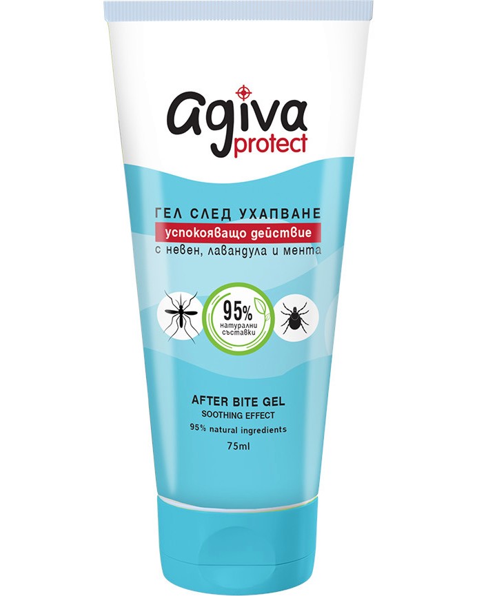       Agiva Protect - 