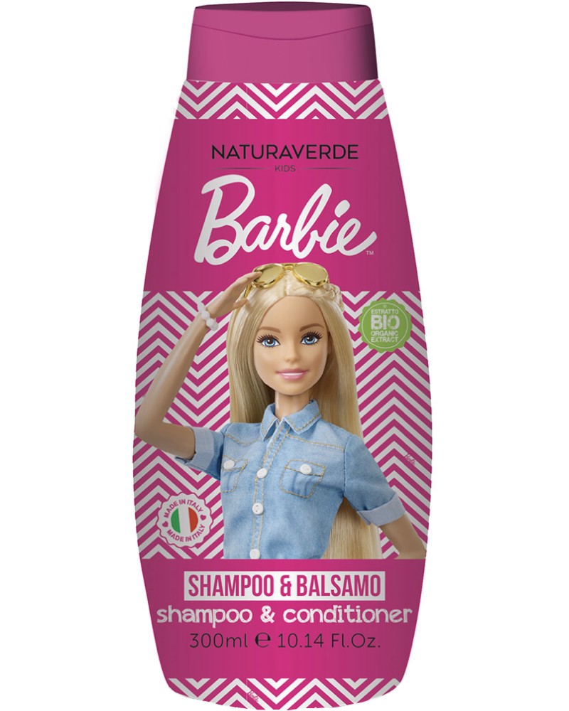 Barbie Детски шампоан и балсам 2 в 1 - store.bg