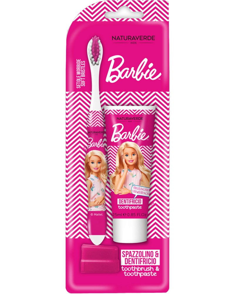      Barbie -        Barbie - 