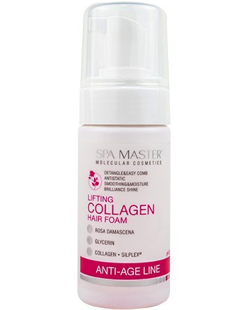 Spa Master Professional Anti-Age Line Lifting Collagen Hair Foam -         "Anti-Age" - 