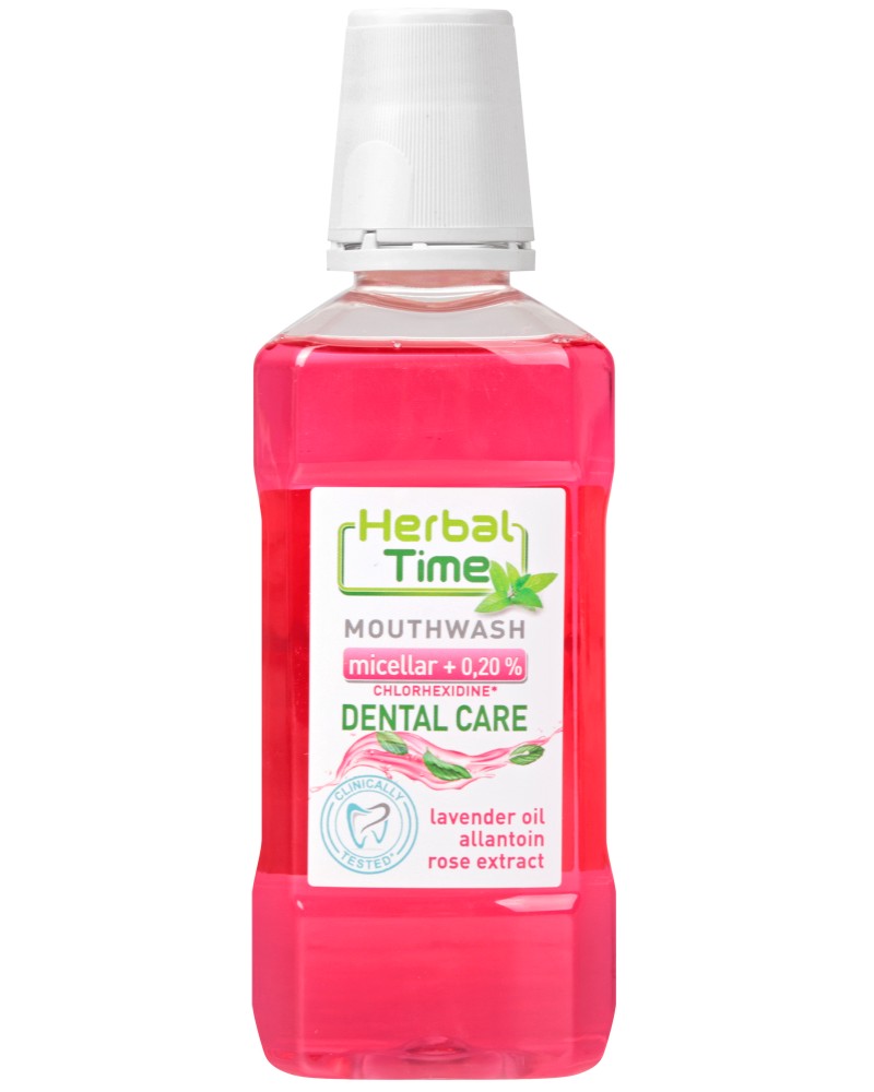Herbal Time Dental Care Micellar Mouthwash - Мицеларна вода за уста с хлорхексидин - продукт