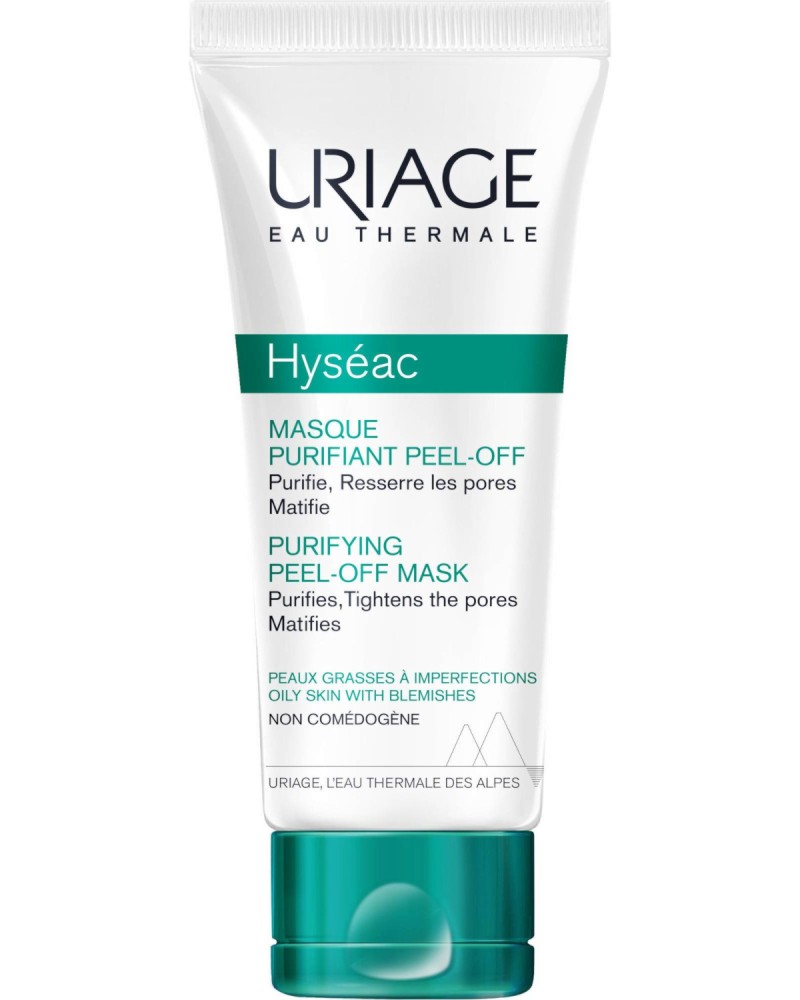 Uriage Hyseac Purifying Peel-Off Mask - Пилинг маска за лице за смесена и мазна кожа от серията Hyseac - маска