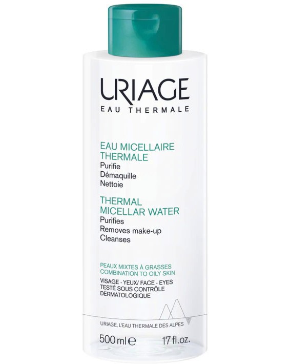 Uriage Thermal Micellar Water -          Hyseac - 