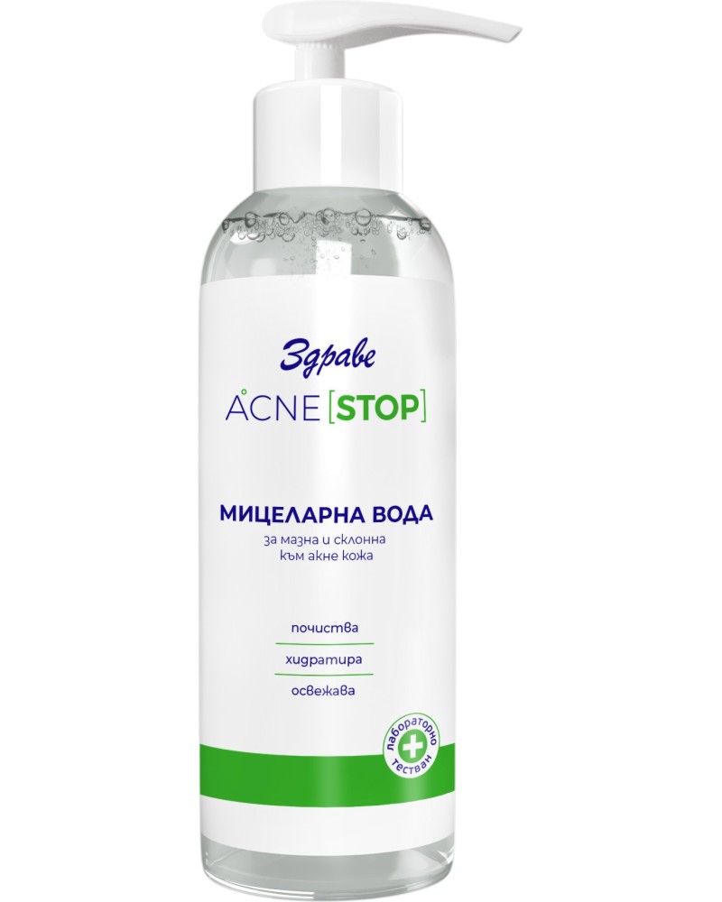 ��������� ���� ������ Acne Stop - �� ����� � ������� ��� ���� ���� �� ������� ���� ���� - �������