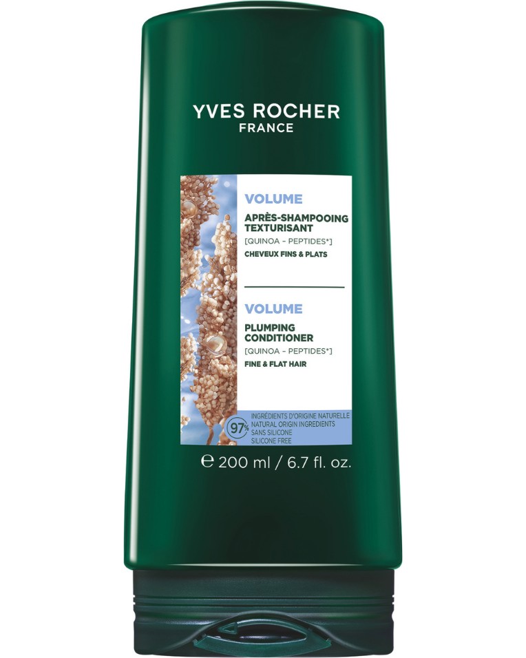 Yves Rocher Volume Plumping Conditioner Yves Rocher Volume Plumping Conditioner - Балсам за обем за тънка коса - балсам