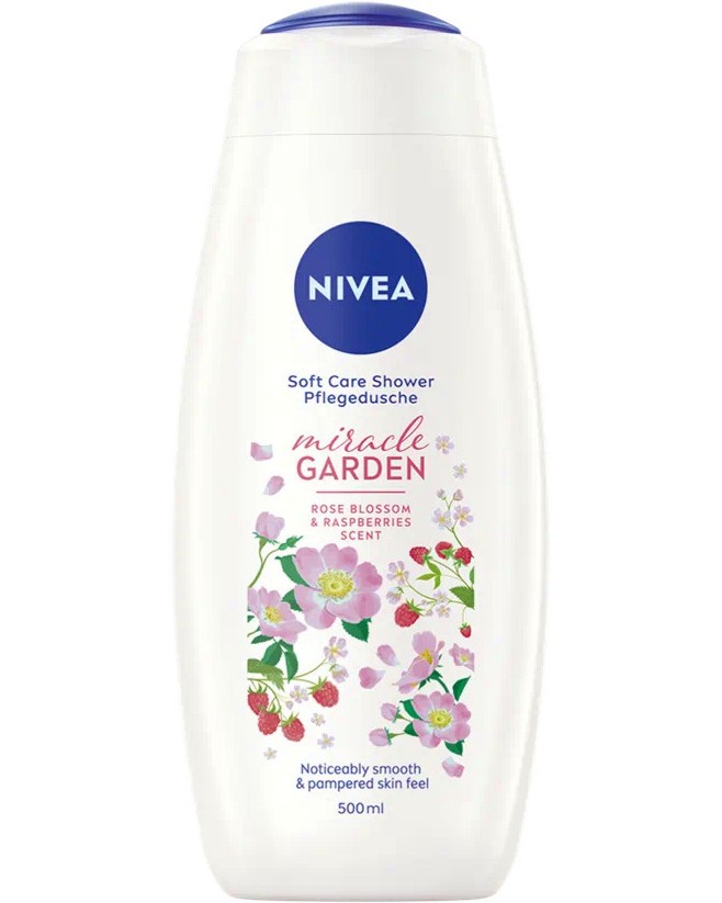 Nivea Miracle Garden Rose Blossom & Raspberries -          -  