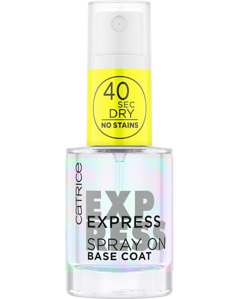 Catrice Express Spray On Base Coat -     - 