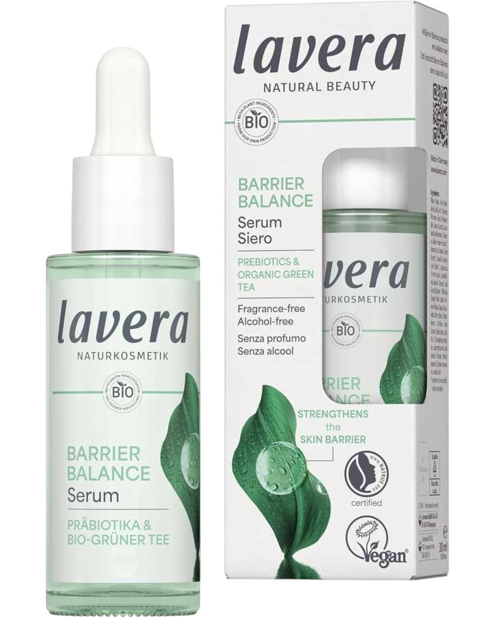 Lavera Barrier Balance Serum -            Barrier Balance - 