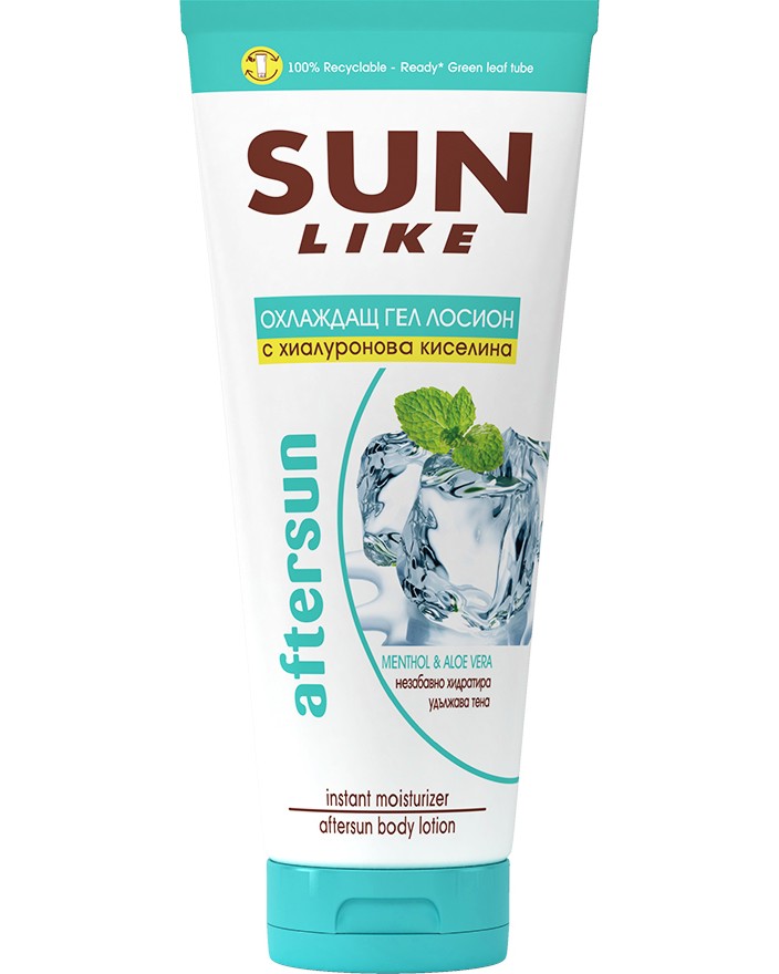 Sun Like Aftersun Body Lotion -         - 