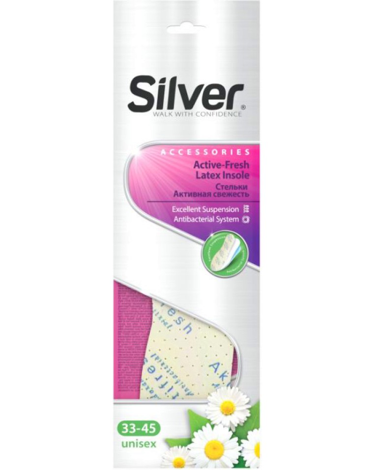     Silver -  33 - 45 - 
