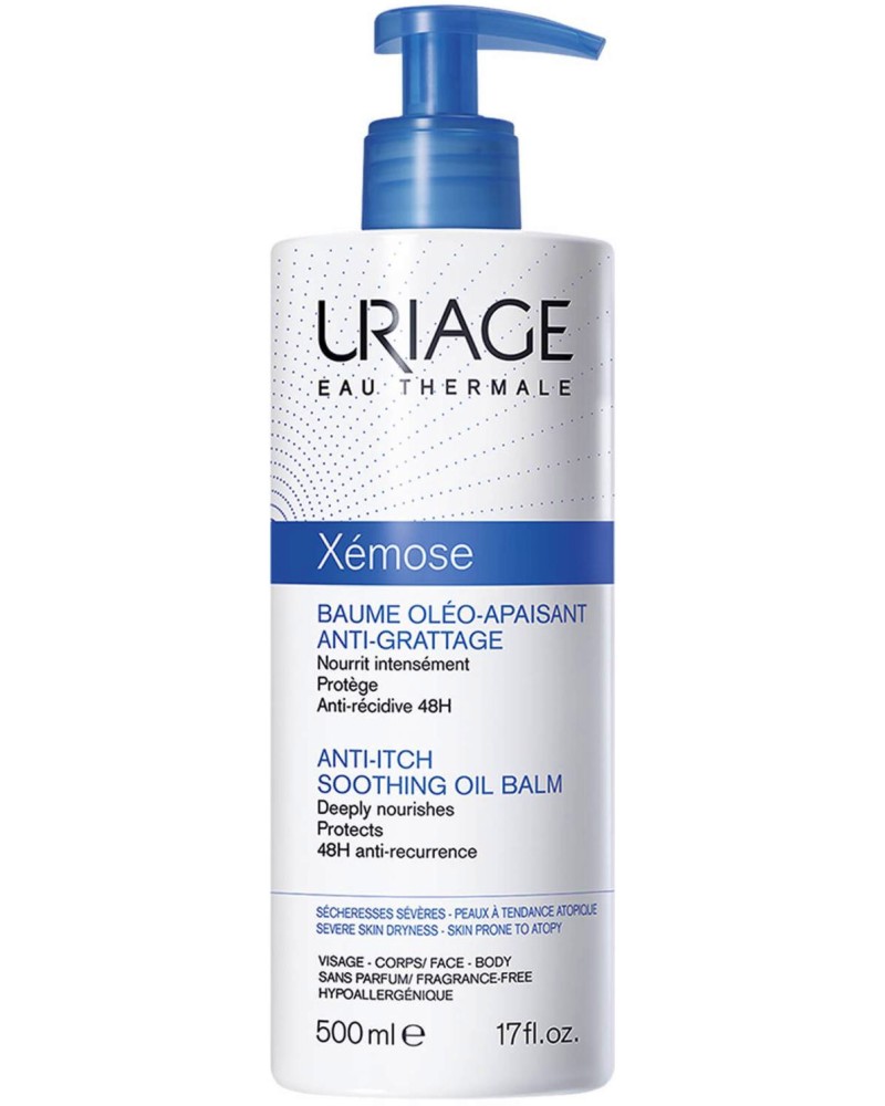 Uriage Xemose Anti-Itch Soothing Oil Balm -  -           - 