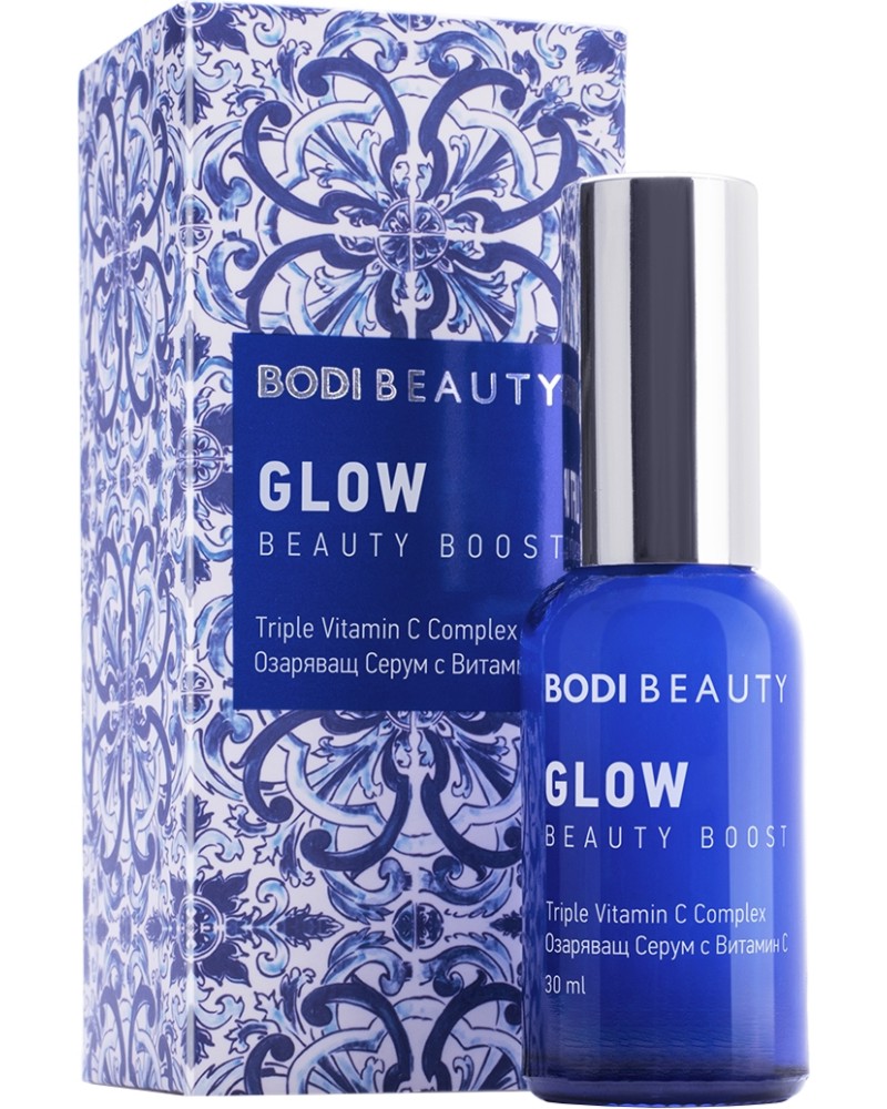 Bodi Beauty Glow Beauty Boost Serum -       Beauty Boost - 