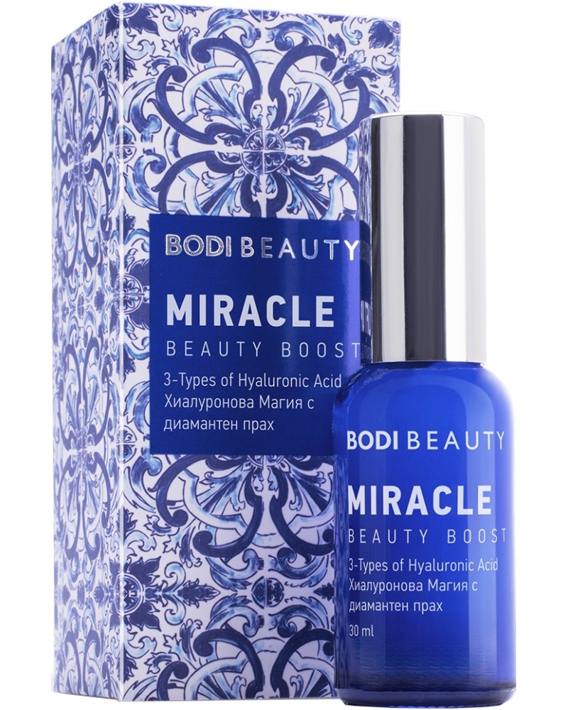 Bodi Beauty Miracle Beauty Boost Serum -         Beauty Boost - 