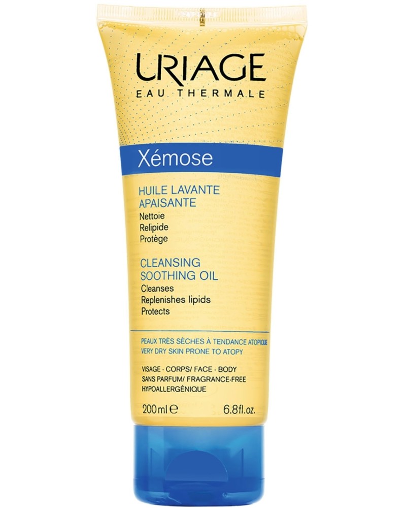 Uriage Xemose Cleansing Soothing Oil -               - 