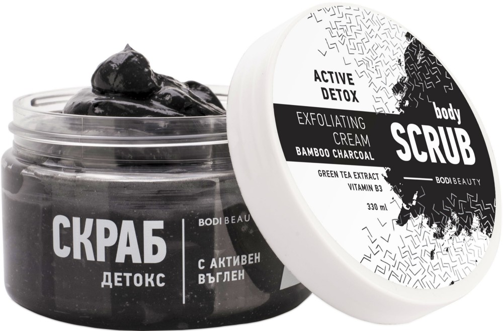 Bodi Beauty Detox Body Scrub - ����� �� ���� � ������� ������ � ������ ����� - �������