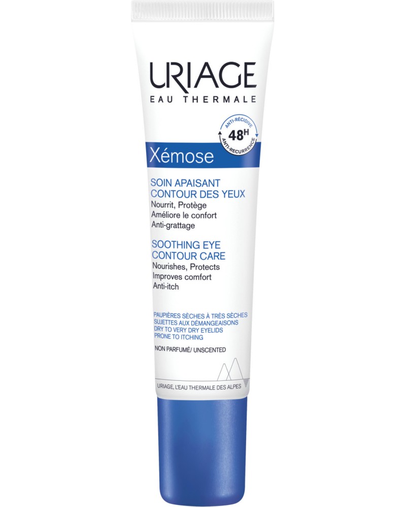 Uriage Xemose Soothing Eye Contour Care -          - 