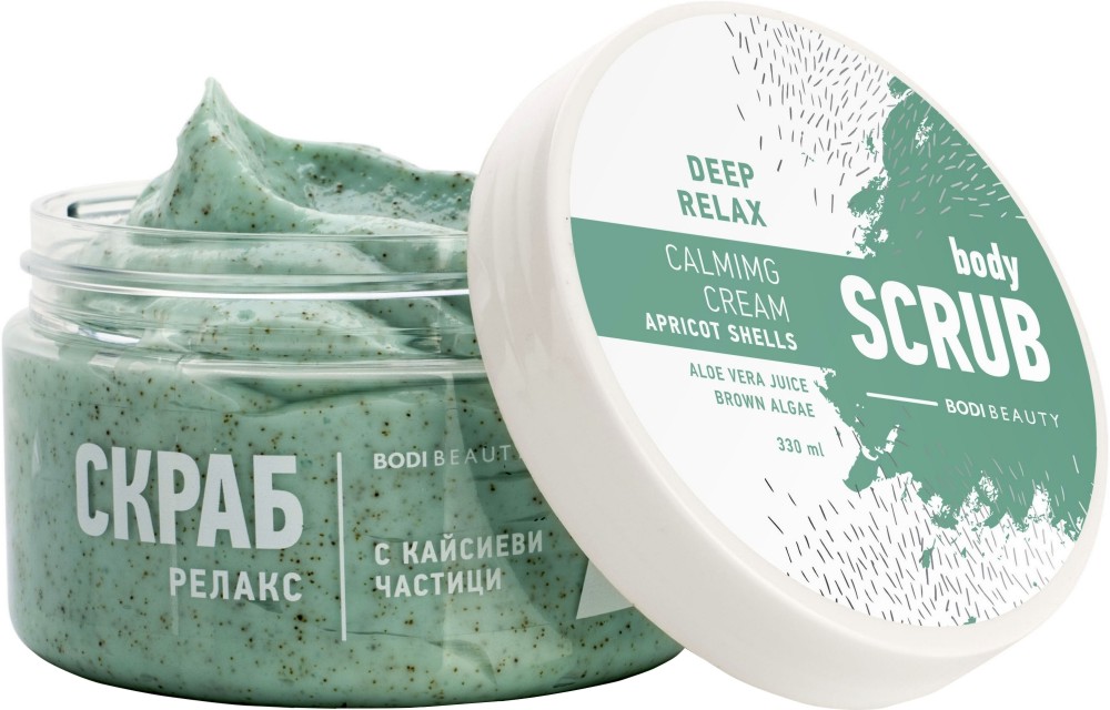 Bodi Beauty Deep Relax Body Scrub - ���������� ����� �� ���� � �������� ������� - �������