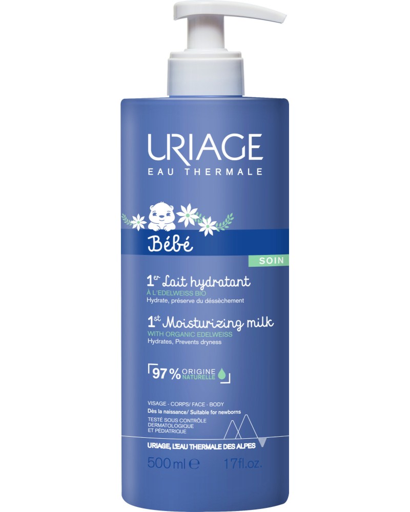 Uriage Bebe 1st Moisturizing Milk -      Bebe -   