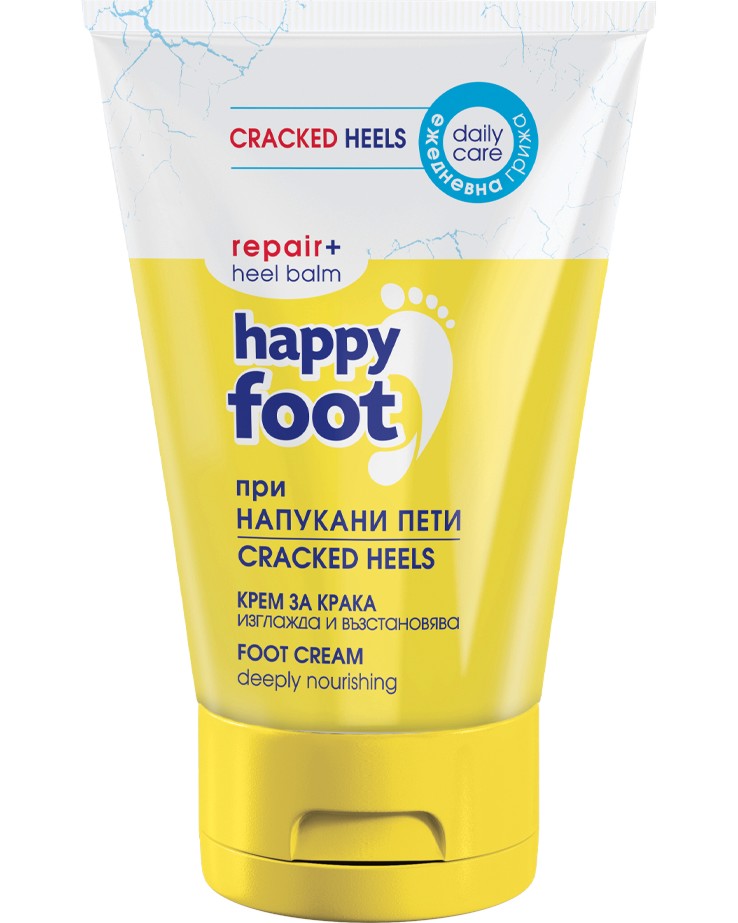Happy Foot Cracked Heels Foot Cream -       - 