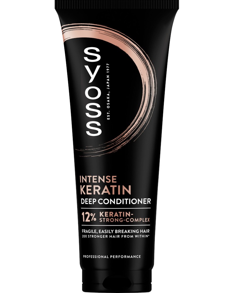 Syoss Keratin Intensive Conditioner -         Keratin - 