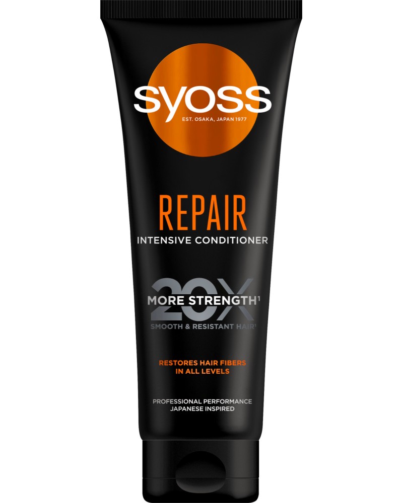 Syoss Repair Intensive Conditioner -          Repair - 