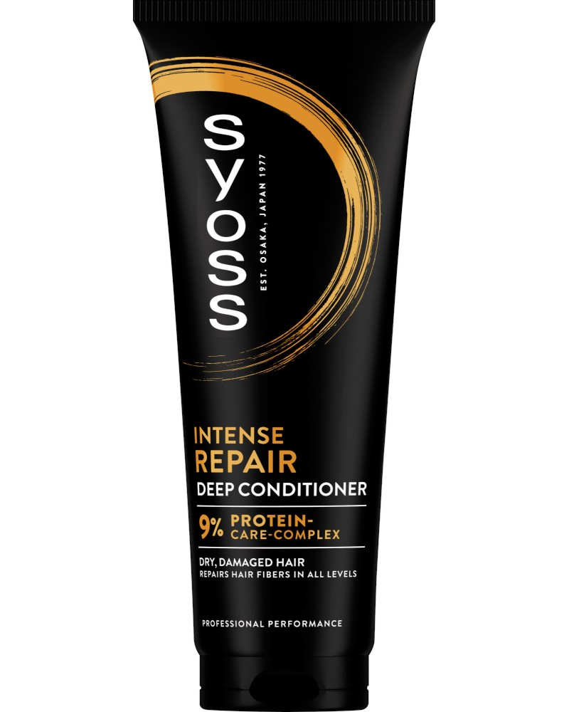 Syoss Intensie Repair Deep Conditioner -          Repair - 