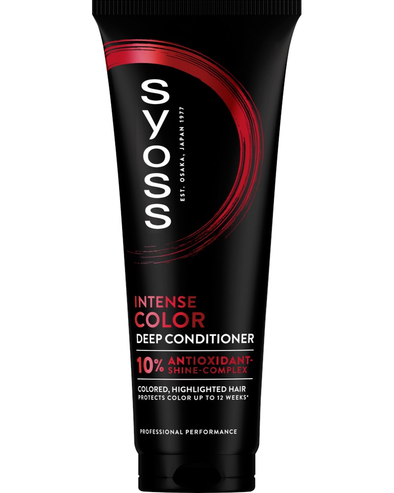 Syoss Intense Color Deep Conditioner -      - 
