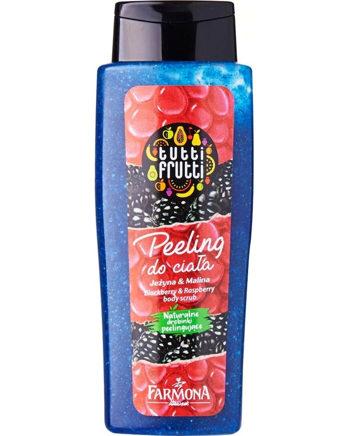 Farmona Tutti Frutti Body Scrub - Скраб за тяло с аромат къпина и малина от серията Tutti Frutti - продукт