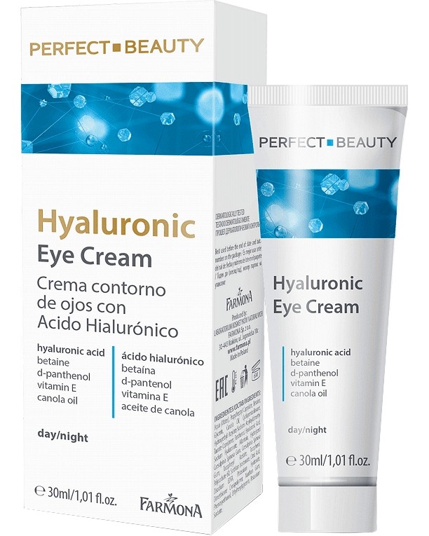 Farmona Perfect Beauty Hyaluronic Eye Cream - Околоочен крем против тъмни кръгове и бръчки от серията Perfect Beauty - крем