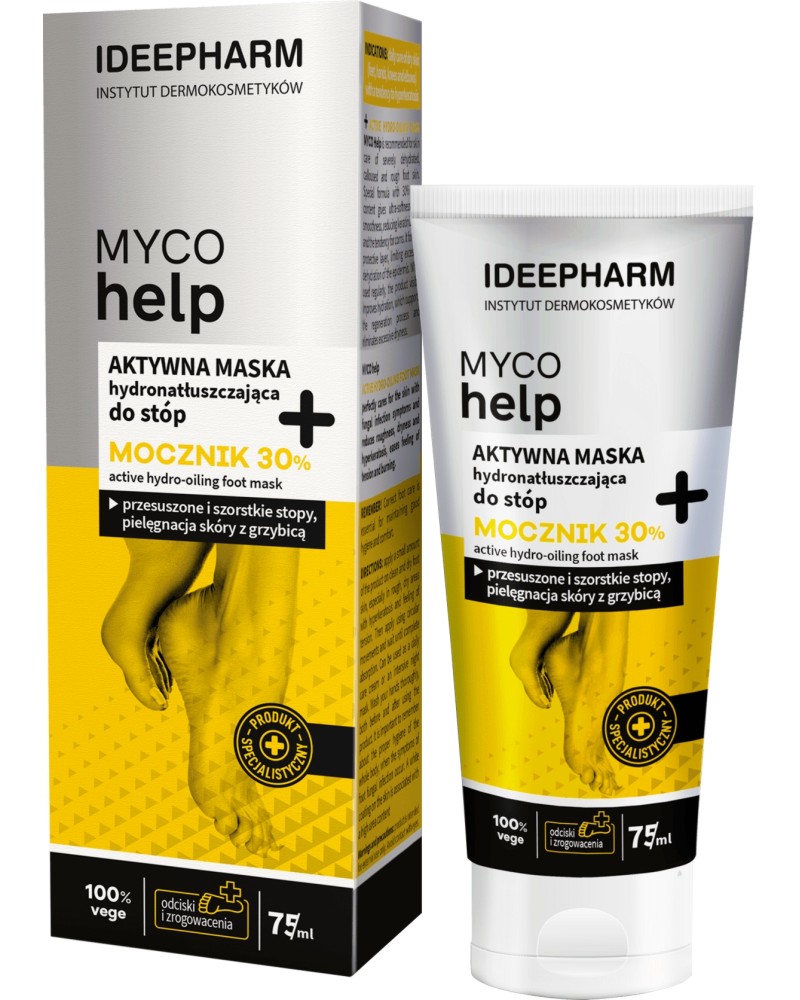 IDEEPHARM MYCO Help Active Hydro-Oiling Foot Mask -       - 