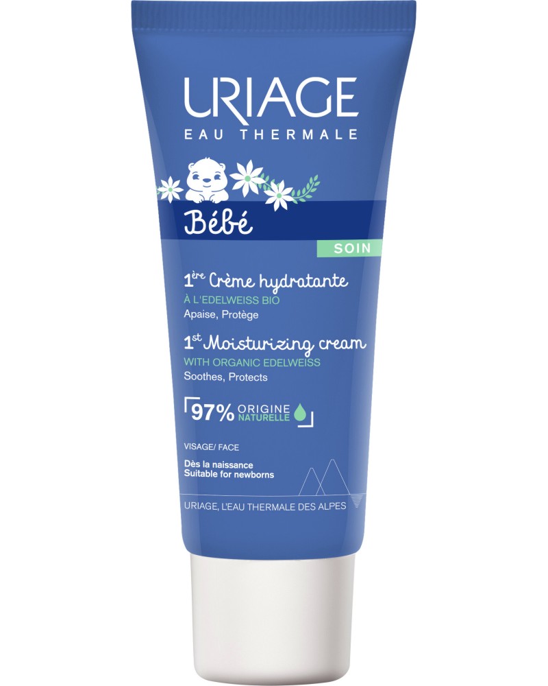 Uriage Bebe 1st Moisturizing Cream -       Bebe - 