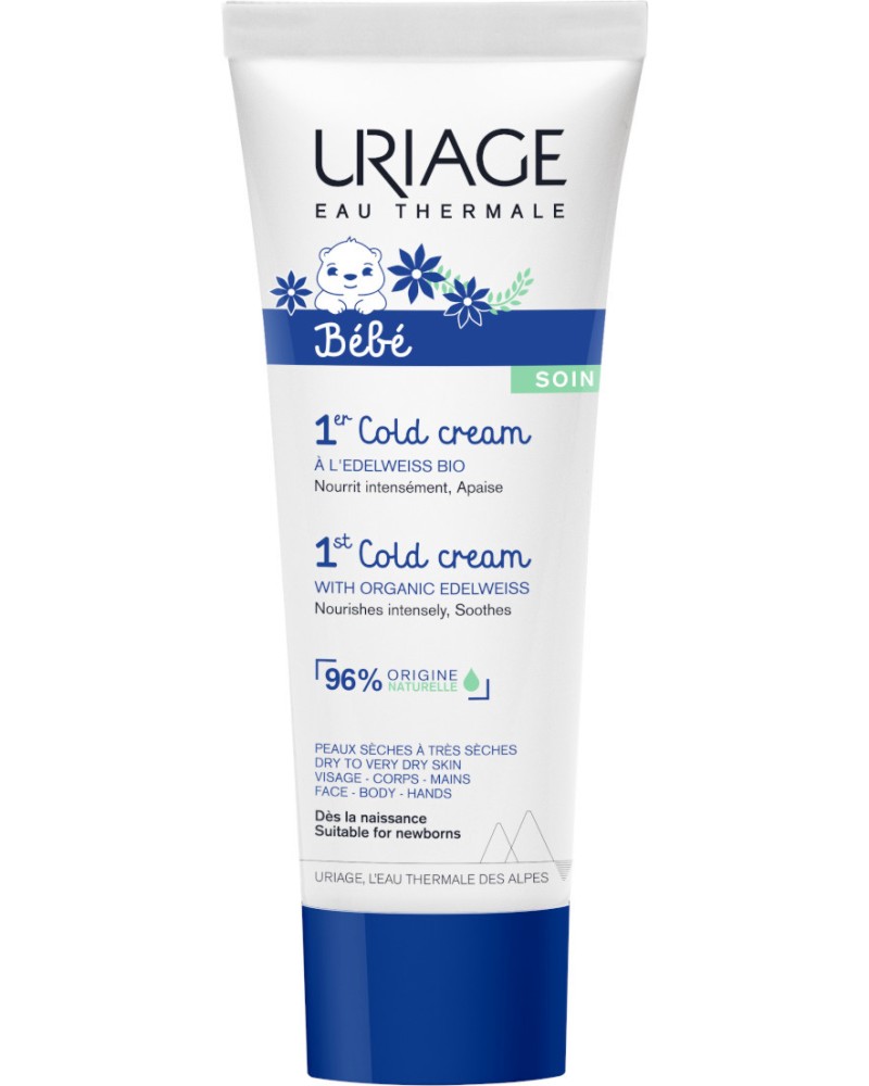 Uriage Bebe 1st Cold Cream -      Bebe - 