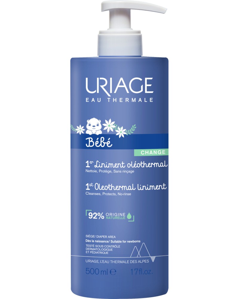 Uriage Bebe 1st Oleothermal Liniment -      Bebe - 