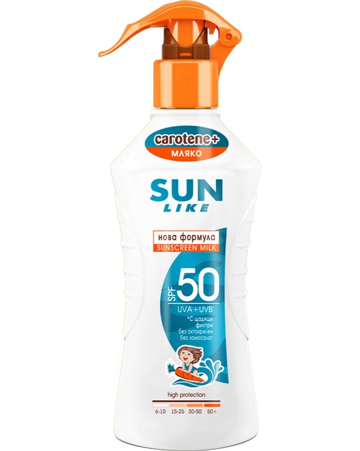 Sun Like Kids Carotene+ Body Milk SPF 50 -     -   