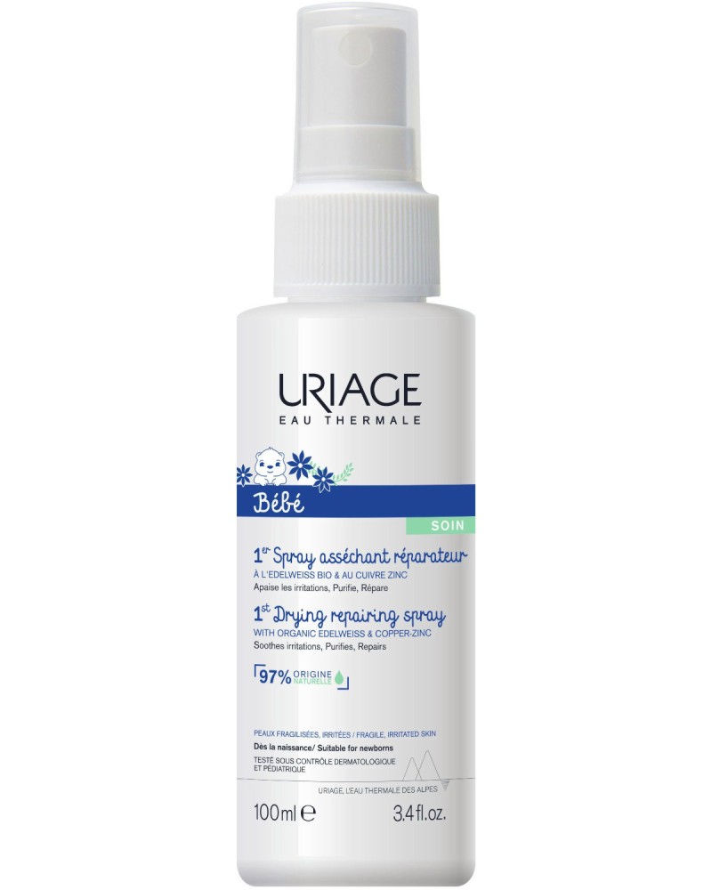 Uriage Bebe 1st Drying Repairing Spray -       Bebe - 