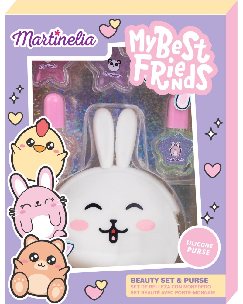 Детски подаръчен комплект Martinelia - Лакове за нокти, гланцове и портмоне от серията My Best Friends - продукт