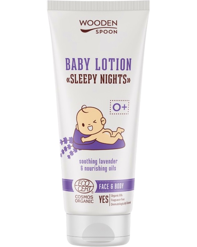 Wooden Spoon Sleepy Nights Baby Lotion - ��� ������� ������ �� ���� � ���� � ��������� - ������