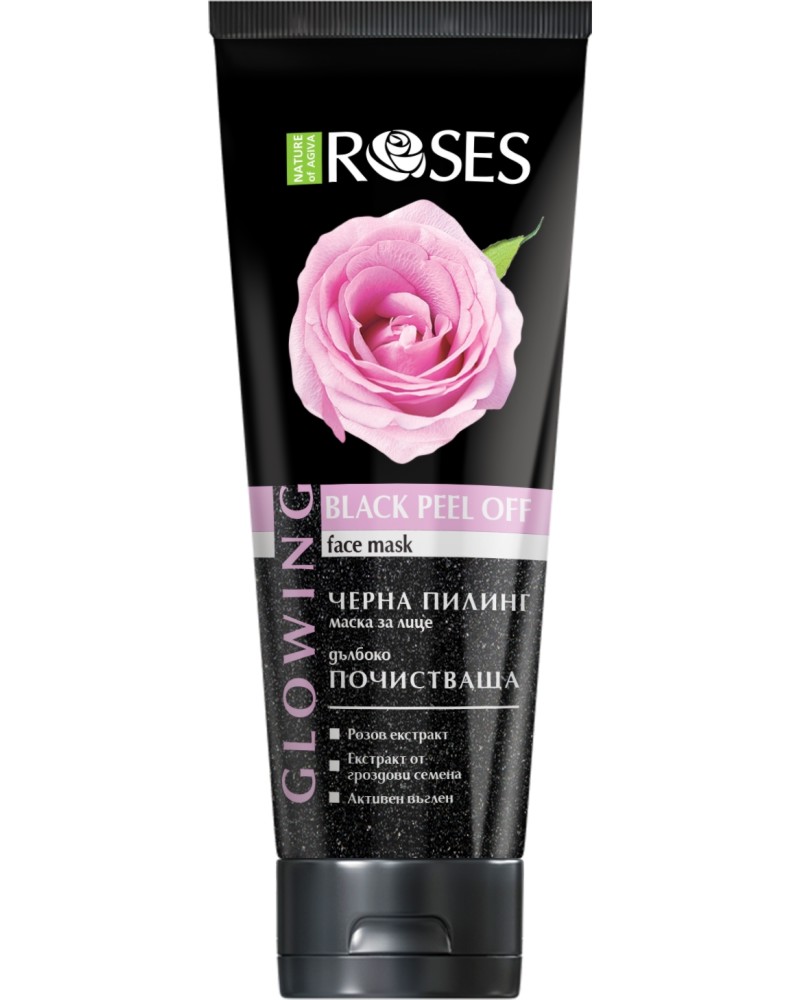 Nature of Agiva Roses Black Peel Off Face Mask -        Roses - 