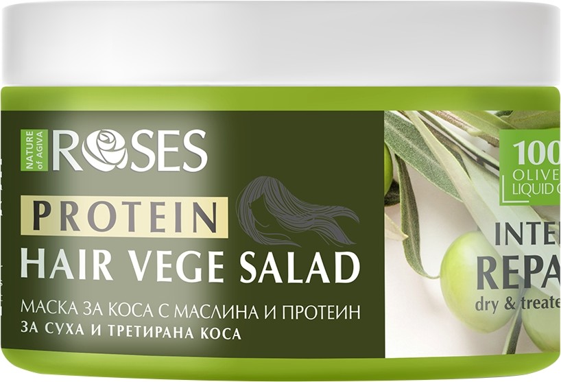 Nature of Agiva Roses Protein Vege Salad Intense Repair -         Vege Salad - 