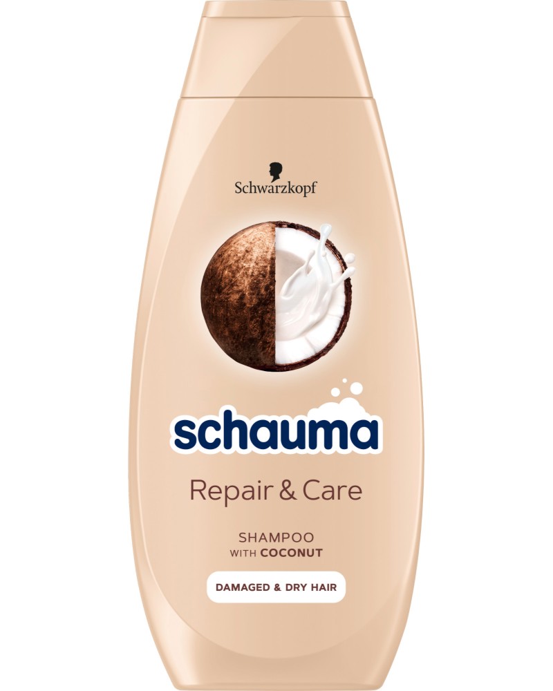 Schauma Repair & Care Shampoo -         - 