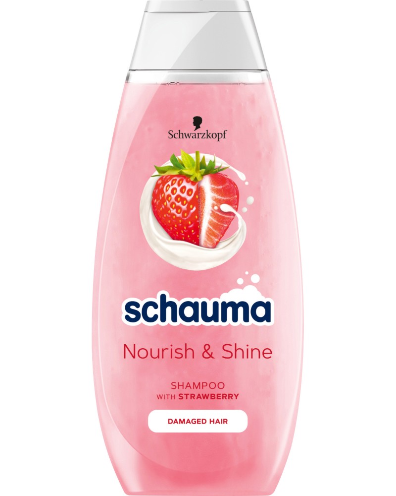 Schauma Nourish & Shine Shampoo - Подхранващ шампоан за увредена коса - шампоан