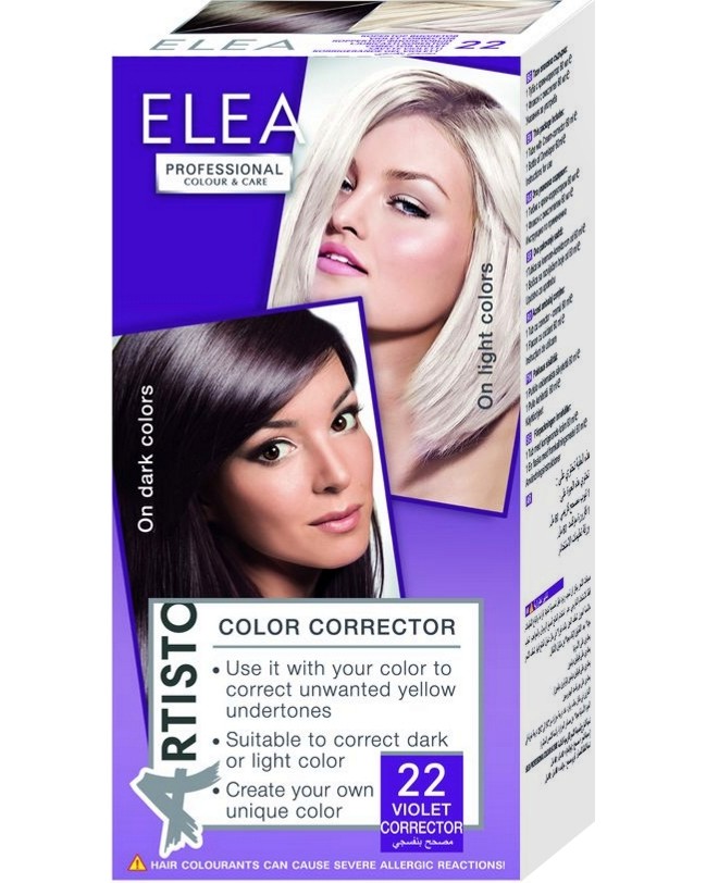 Elea Professional Colour & Care Artisto Color Corrector -       - 