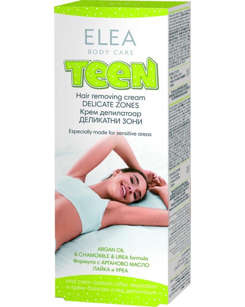 Elea Teen Hair Removal Cream Deliacte Zones -      - 