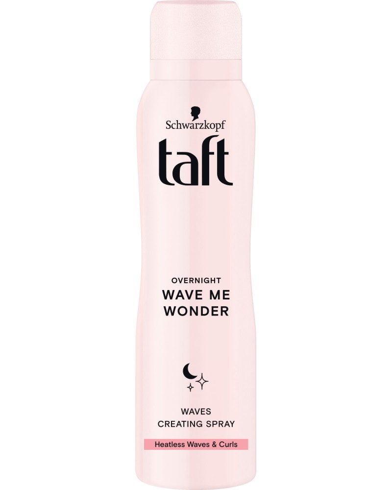 Taft Wave Me Wonder Spray -        - 