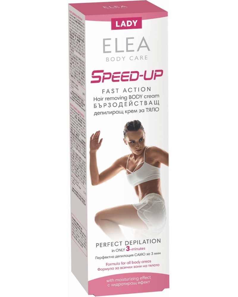 Elea Speed-Up Lady Hair Removing Cream -      - 